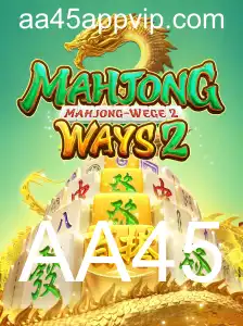Explorando MahjongWays2: Guia Completo e Regras Essenciais